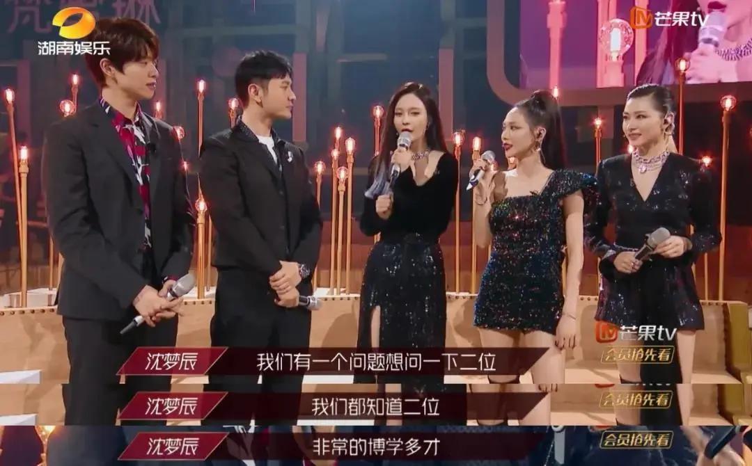 舞台|这么适合女团的她，竟然被淘汰了？