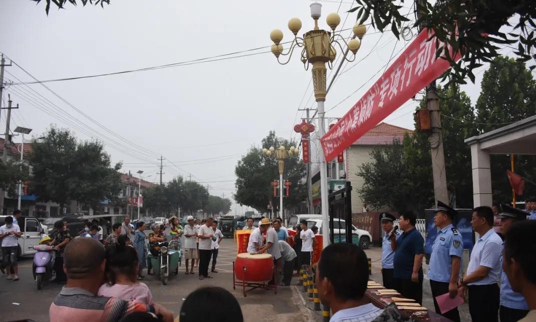东明县大屯镇派出所举行"小案侦防"专项行动退赃会