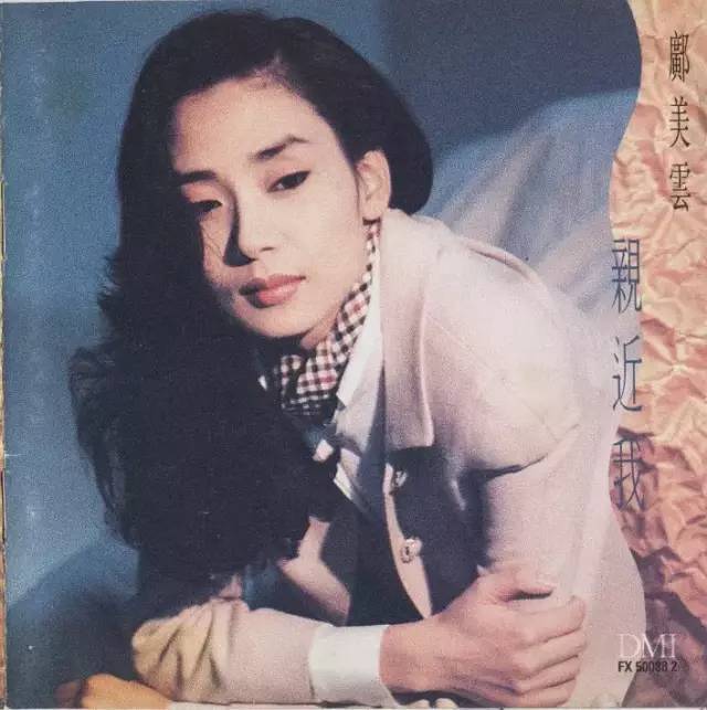 邝美云|拒当赌王“五姨太”放弃千亿富豪，她从港姐华丽转身成珠宝女王！