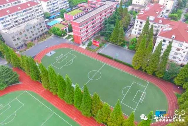 一贯制|堪比双学区！上海10所优质公办一贯制学校盘点！公办学区房双保险