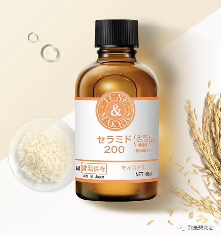 必备|小众宝藏品牌｜敏皮必备，修红王者，Tunemakers到底多好用？