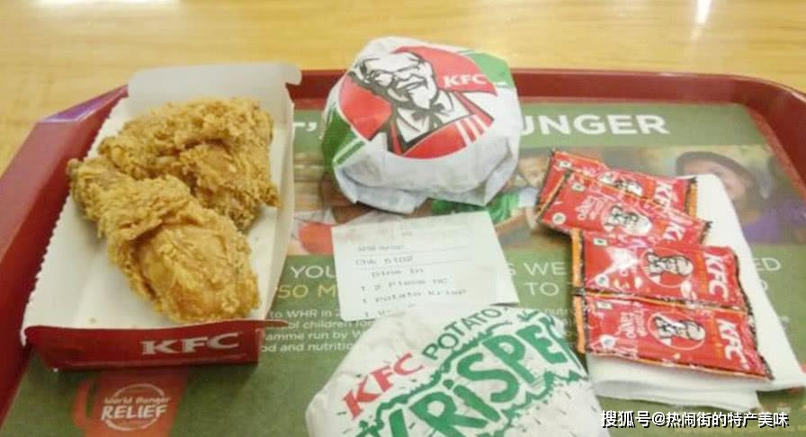 印度人口味_印度人