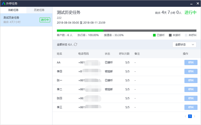 479d41db65414b308c49451897928ffe.png