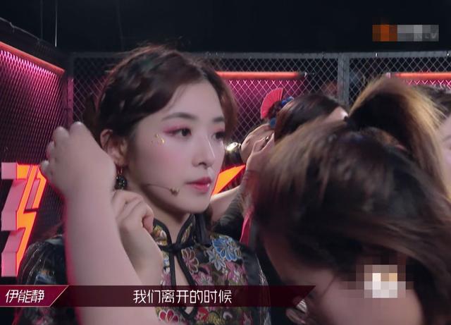 造型|三公造型，黄龄王霏霏用宁静同款“中毒唇”，张雨绮国风裙靠颜撑