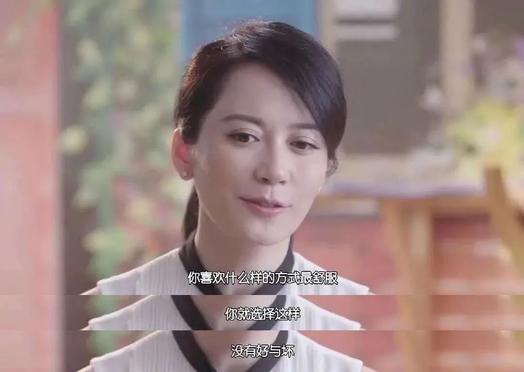 秦岚“子宫宣言”被怒赞,这届女性活得太明白了