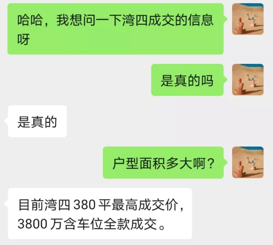 690d128ffe1e4c579e2096e29924e768.jpeg