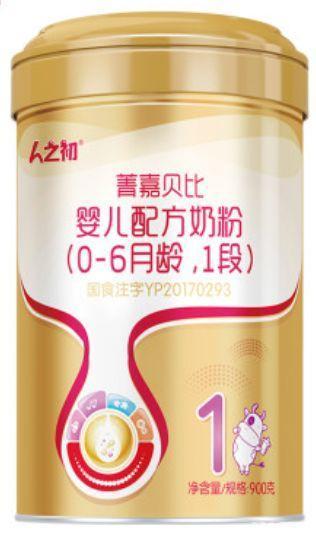 315盘点：哪些品牌产品留下了不良记录？