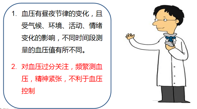 6ed64cefac724269b73f73d7fc29efbe.png