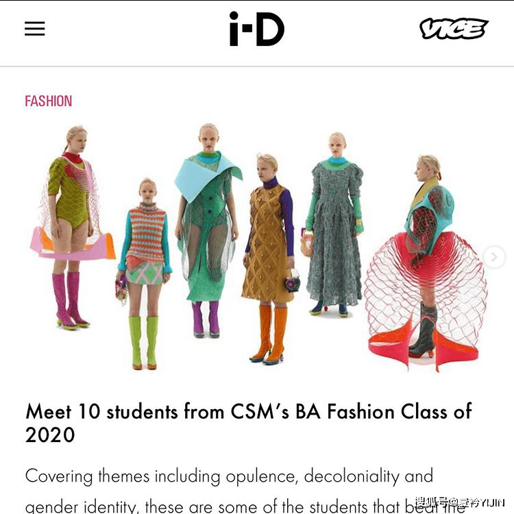 激光|新锐设计师 | 来自圣马丁的小姐姐带你用激光切割技术探讨可持续时尚