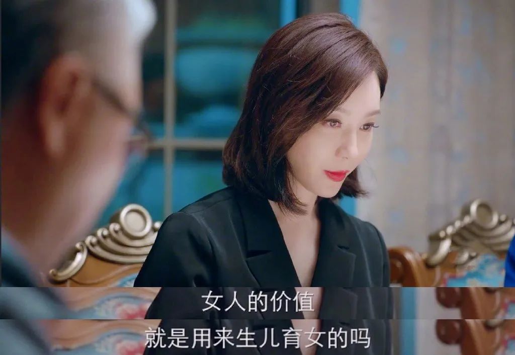 秦岚“子宫宣言”被怒赞,这届女性活得太明白了