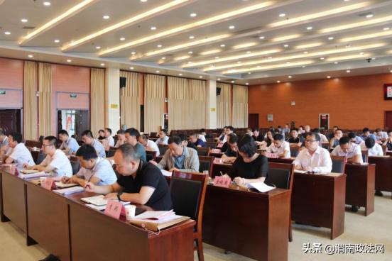 华州区2020年GDP_2020年世界gdp排名