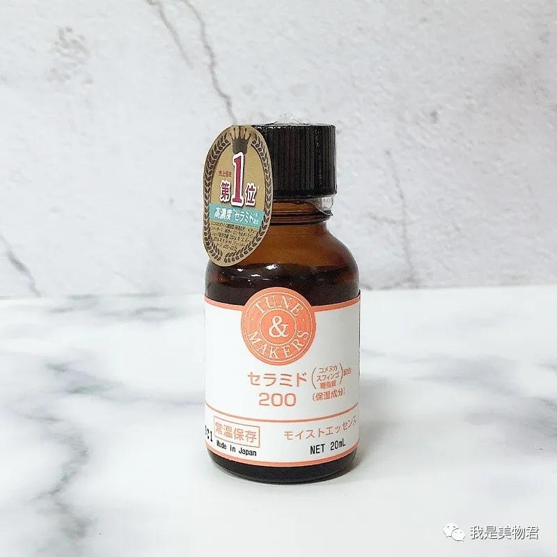 必备|小众宝藏品牌｜敏皮必备，修红王者，Tunemakers到底多好用？