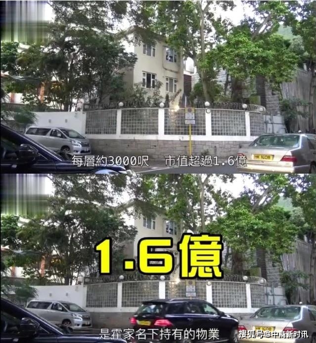 郭晶晶丈夫霍启刚搬入市值1.5亿独立屋