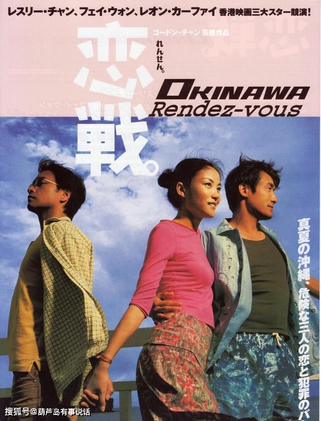 女神|50岁仍有新专辑，这位亚洲传奇女神，再也没有人，像她一样精彩了