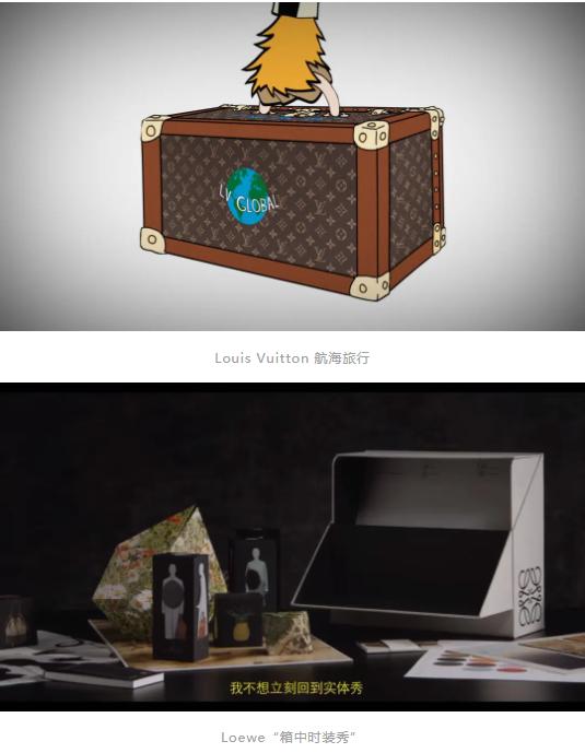 春夏|以服装为载体,2021春夏男装周都讲述了什么?