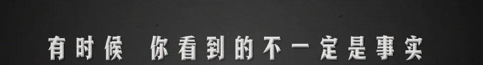 八卦爆料|原创高以翔最后的“道别”上线，这样揭露娱乐圈内幕真的好吗?