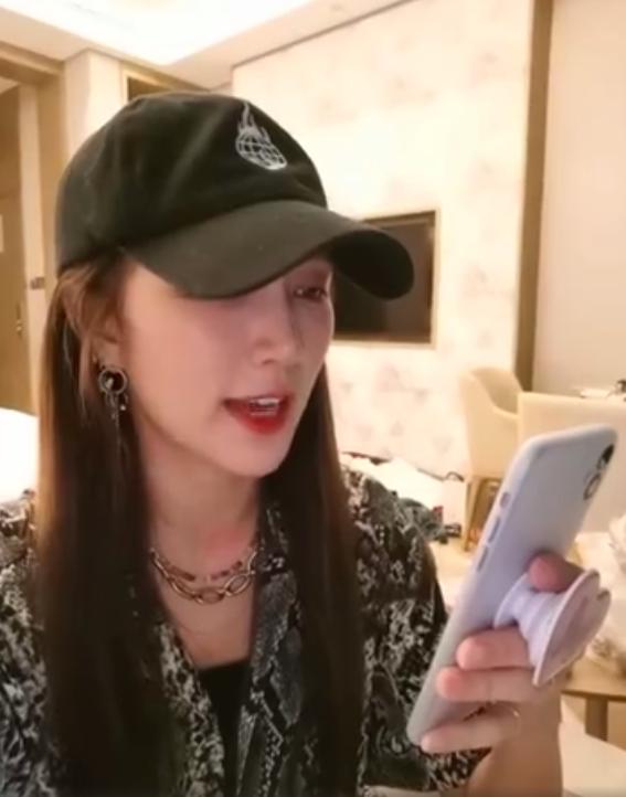 《乘风破浪的姐姐》最新排名公开,倒数第一引观众不满
