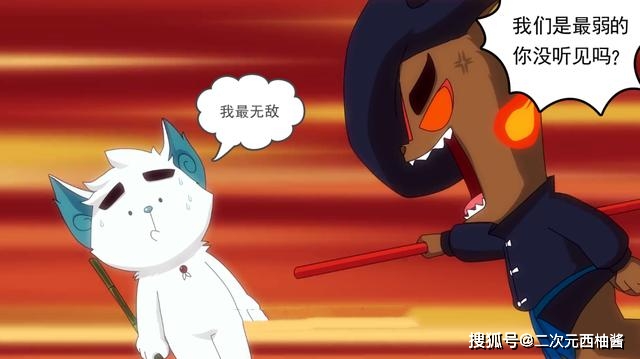 原创京剧猫竟是最弱猫种,在猫土上的特殊猫当中,他们排在最后