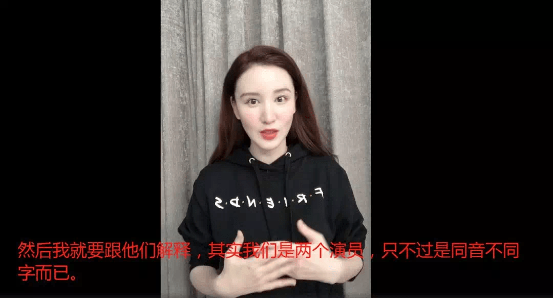 撕于正踩张檬还喊话李小璐…超刚的张萌因“认怂”圈粉？是高情商还是见风使舵（组图） - 15