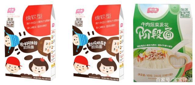 315盘点：哪些品牌产品留下了不良记录？