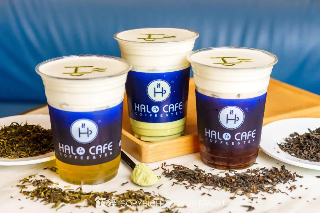 回头率200%的网蓝「halo cafe」登陆拱北,连续三天0元尝鲜!