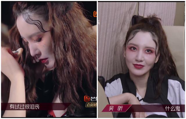 造型|三公造型，黄龄王霏霏用宁静同款“中毒唇”，张雨绮国风裙靠颜撑