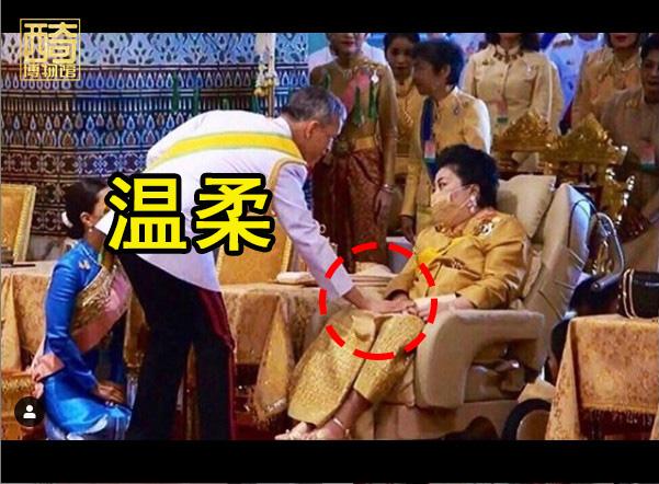 苏提|原创连发5条动态送祝福？离婚后还让68岁泰王惦记的，只有挚爱颂妃