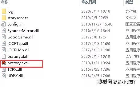 变态sf传奇_单一游戏下载，无意识插图