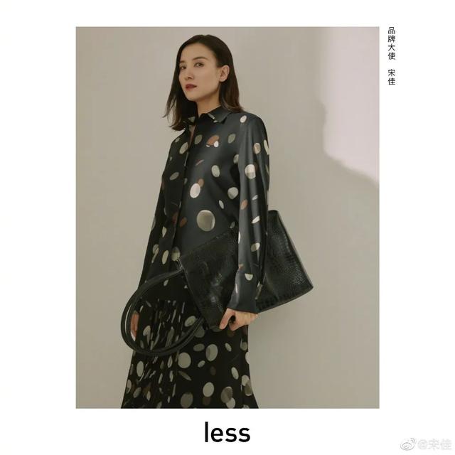 品牌|浪姐婧妹火箭少女，这个夏天品牌主被热门综艺承包了｜一周官宣25