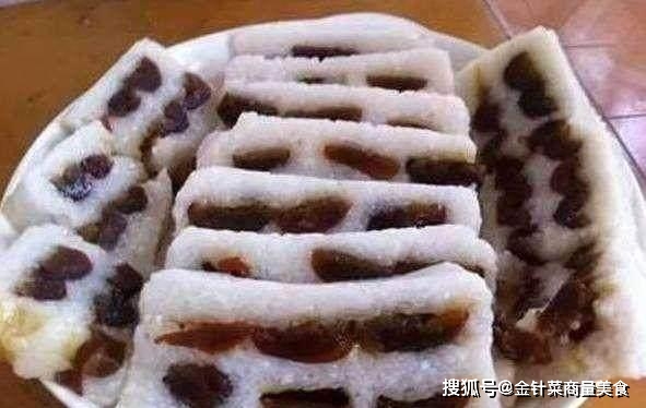 糯米糍粑做法家常做法 46b015ae3a2148e194802f4260bc00ce.jpeg