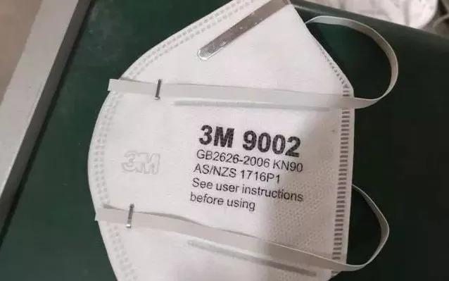 消息资讯|315打假不延迟！大批假口罩已被曝光，快查查自己买的口罩是真的吗？