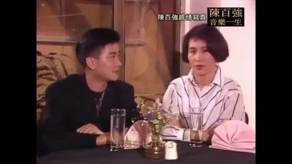 父亲|原创赌王葬礼上，何超琼让旧爱与父亲同框：原来，她一直未能忘记他