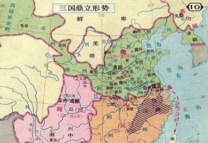 2,魏国独大