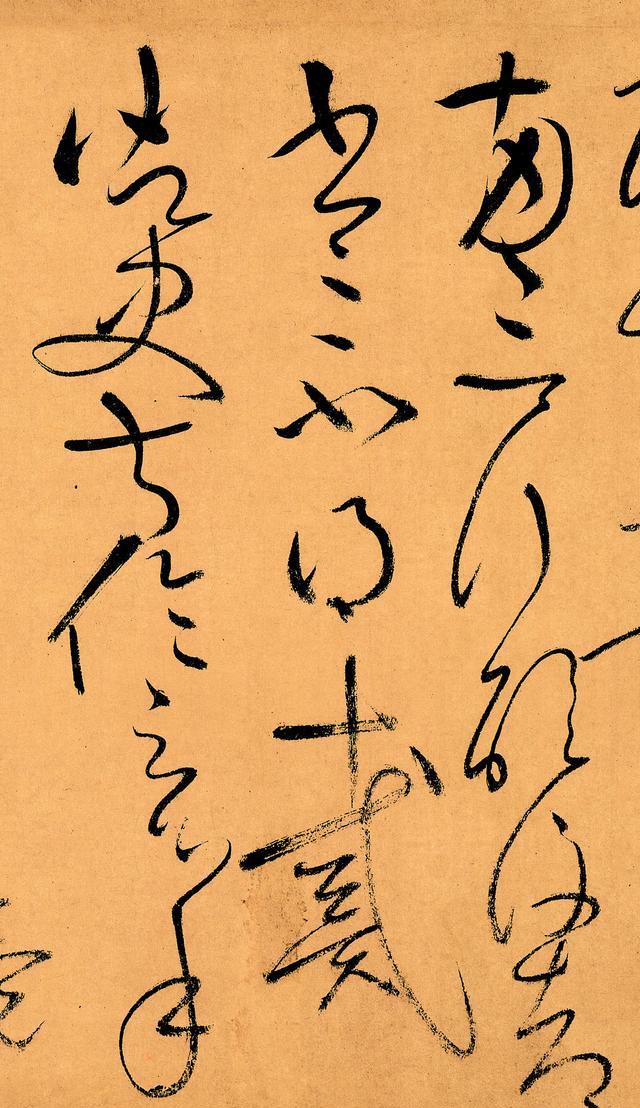 原创一位酒肉和尚写的字,被誉为天下第一草书,惊艳世界1000多年