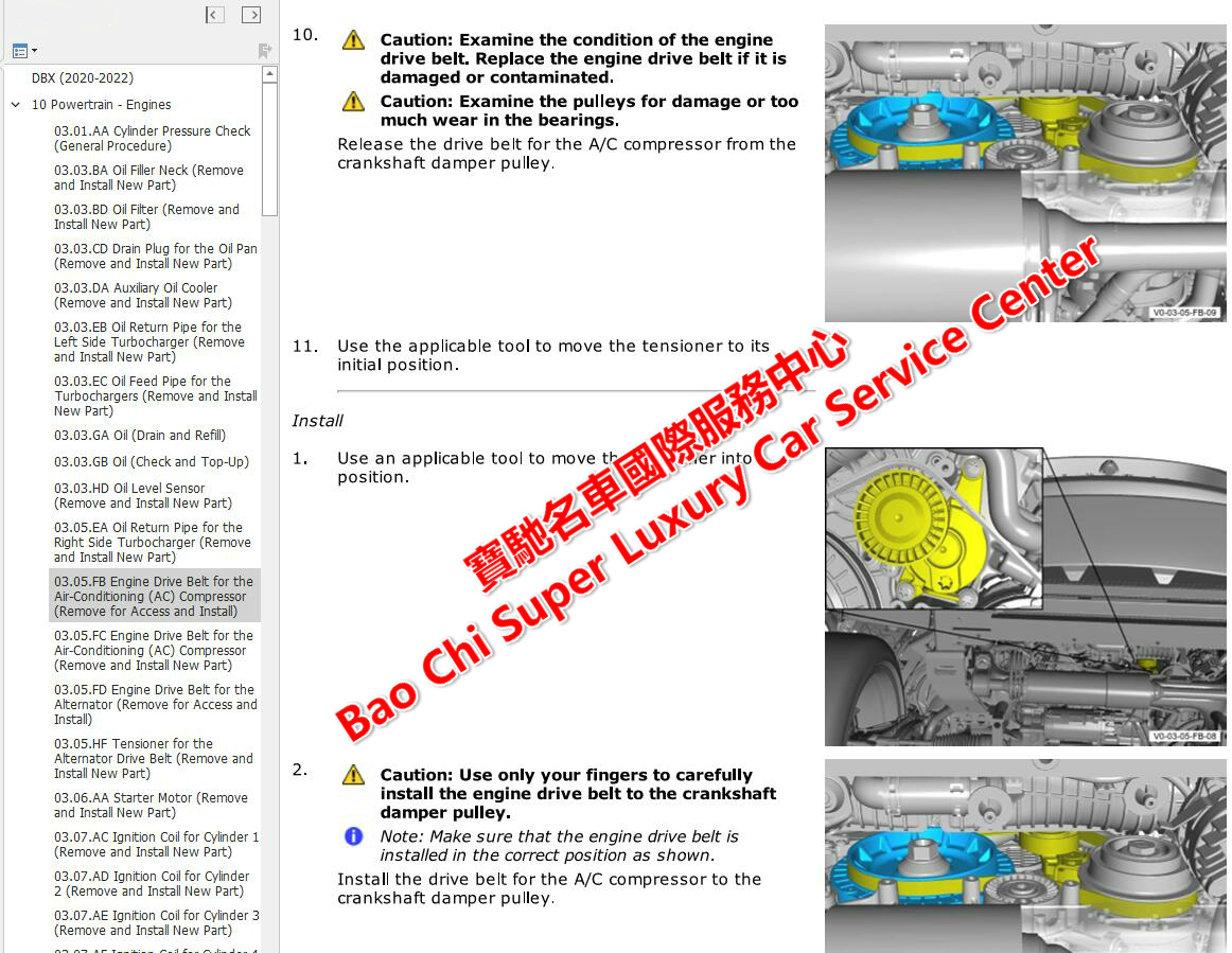 Aston Martin Db9 Db7 Db6 Db5 Workshop Manual Wiring