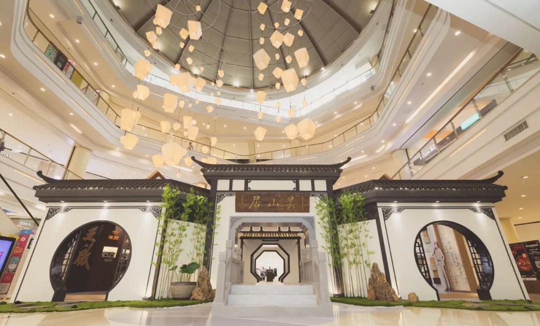 in|送iPad Pro!餐饮5折限时狂欢!in77奇遇节,今夏带你巅峰开局!