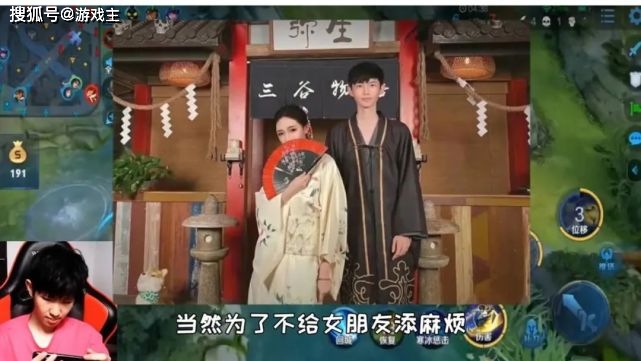 王者一诺公开承认恋情,朋友圈发女友照,看清颜值后,众女粉丝黯然_照片