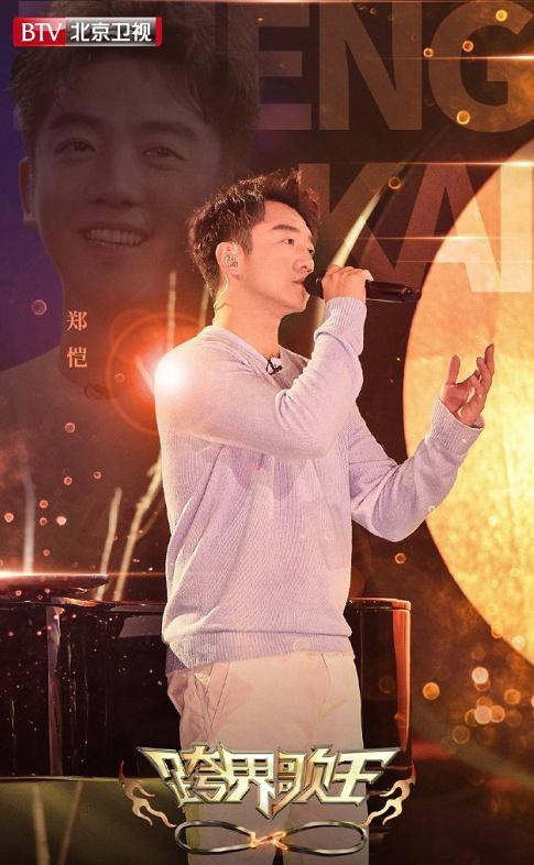 小沈阳唱歌曲曲谱_歌曲情怨小沈阳(3)