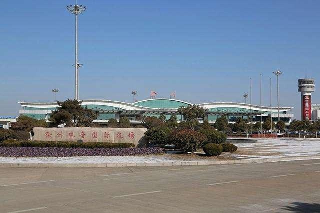 原创我国唯一一个用菩萨命名的机场就在江苏徐州听起来就很安全