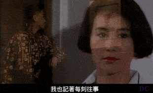 父亲|原创赌王葬礼上，何超琼让旧爱与父亲同框：原来，她一直未能忘记他