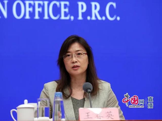 人民币|刚刚一场权威发布会透露重磅消息，外资大举买入中国资产