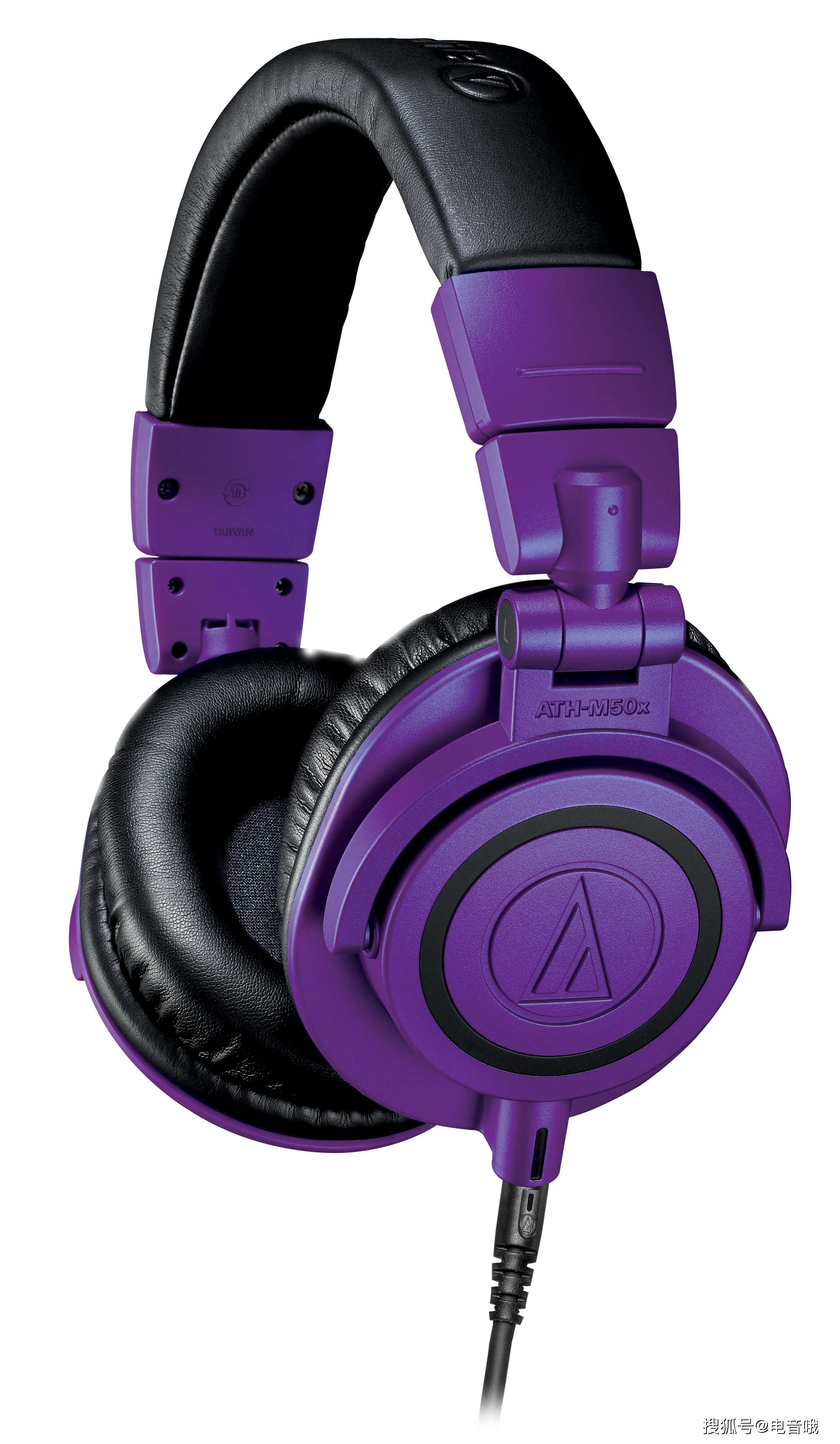 audio-technica(铁三角)推出限量版紫色和黑色监听耳机