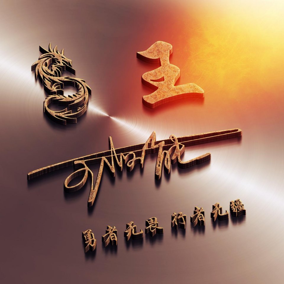 你应该换头像,7月新款微信签名头像请带走,看看有你的