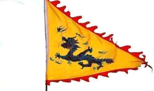 原创大清亡了,但此国还在用清朝的龙旗作国旗,至今未和我国建交!