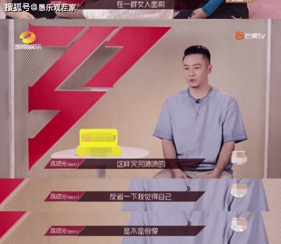 节目组|原创同为男性导师，一个被怼一个被安慰，《浪姐》生存法则其实很简单