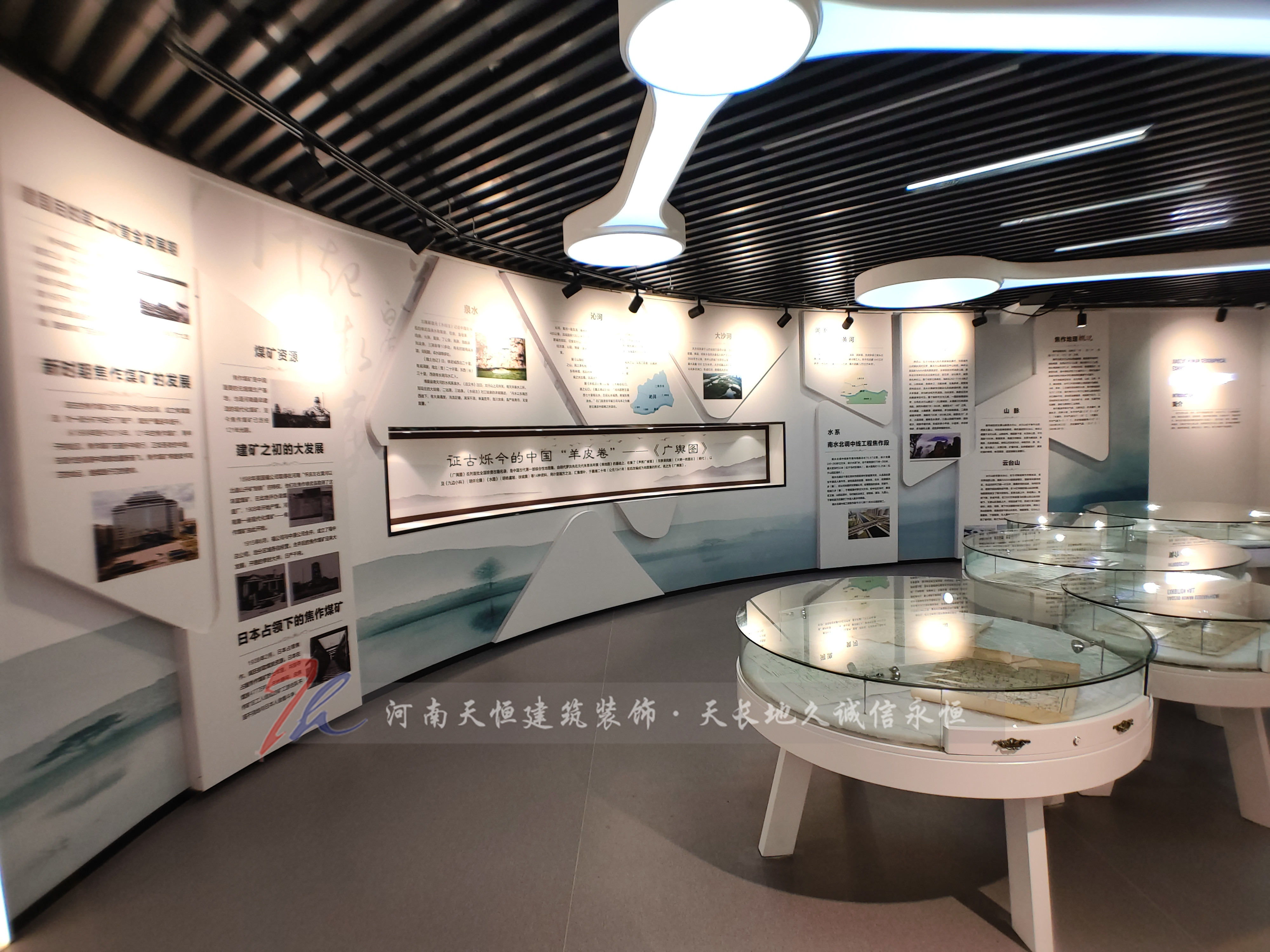 郑州展厅设计展示空间设计经验