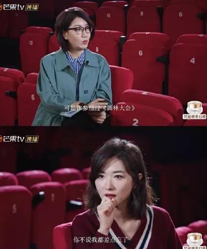 浪姐“皇族”万茜真的最受观众喜爱吗?