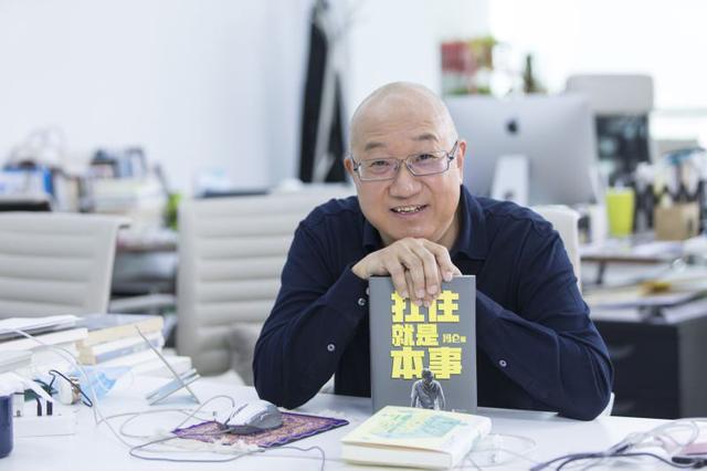 企业|抓住机会！所有证据指明，未来这项能力将是改变个人财富的关键