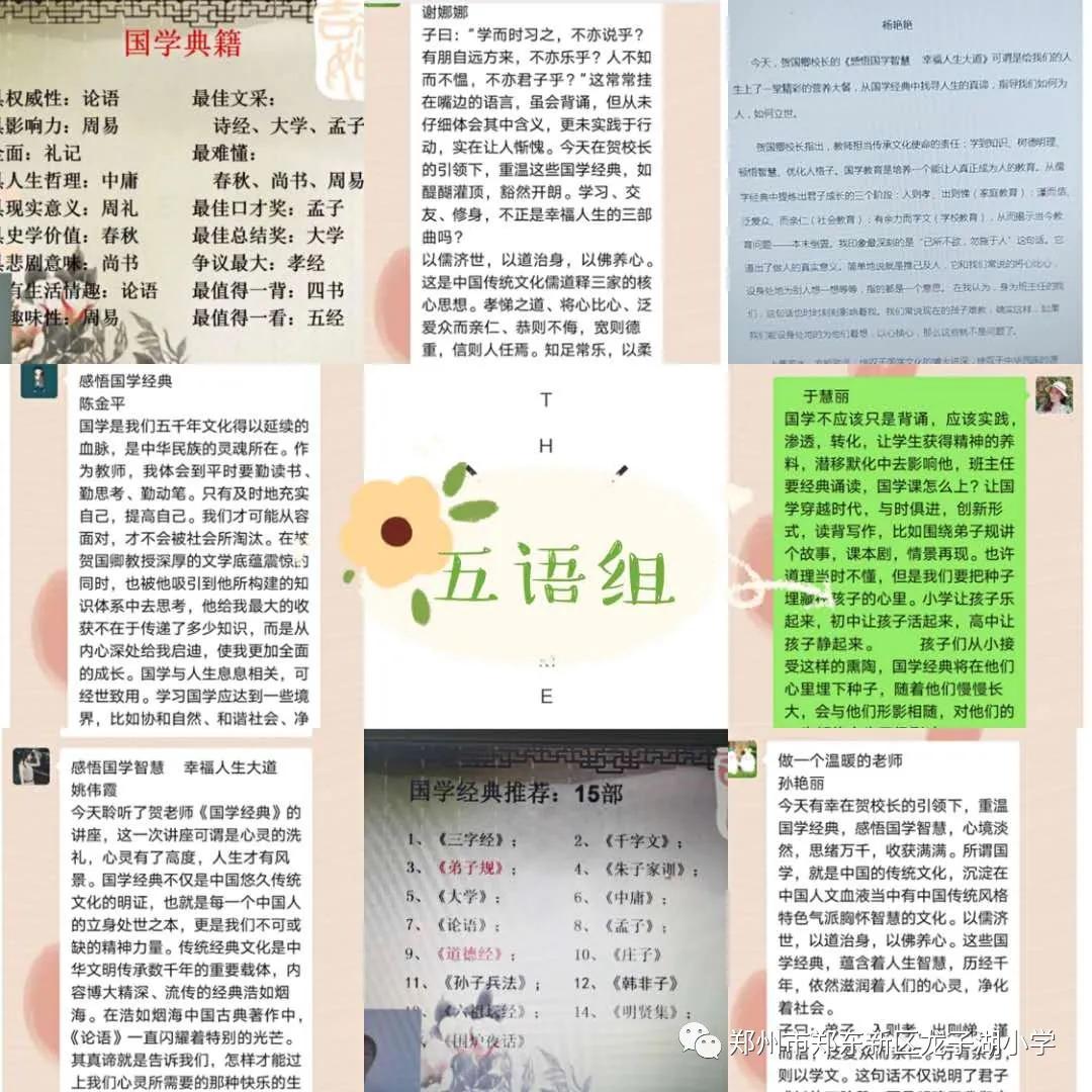 15c40e330ff44007a5d0ca695162eb92.jpeg