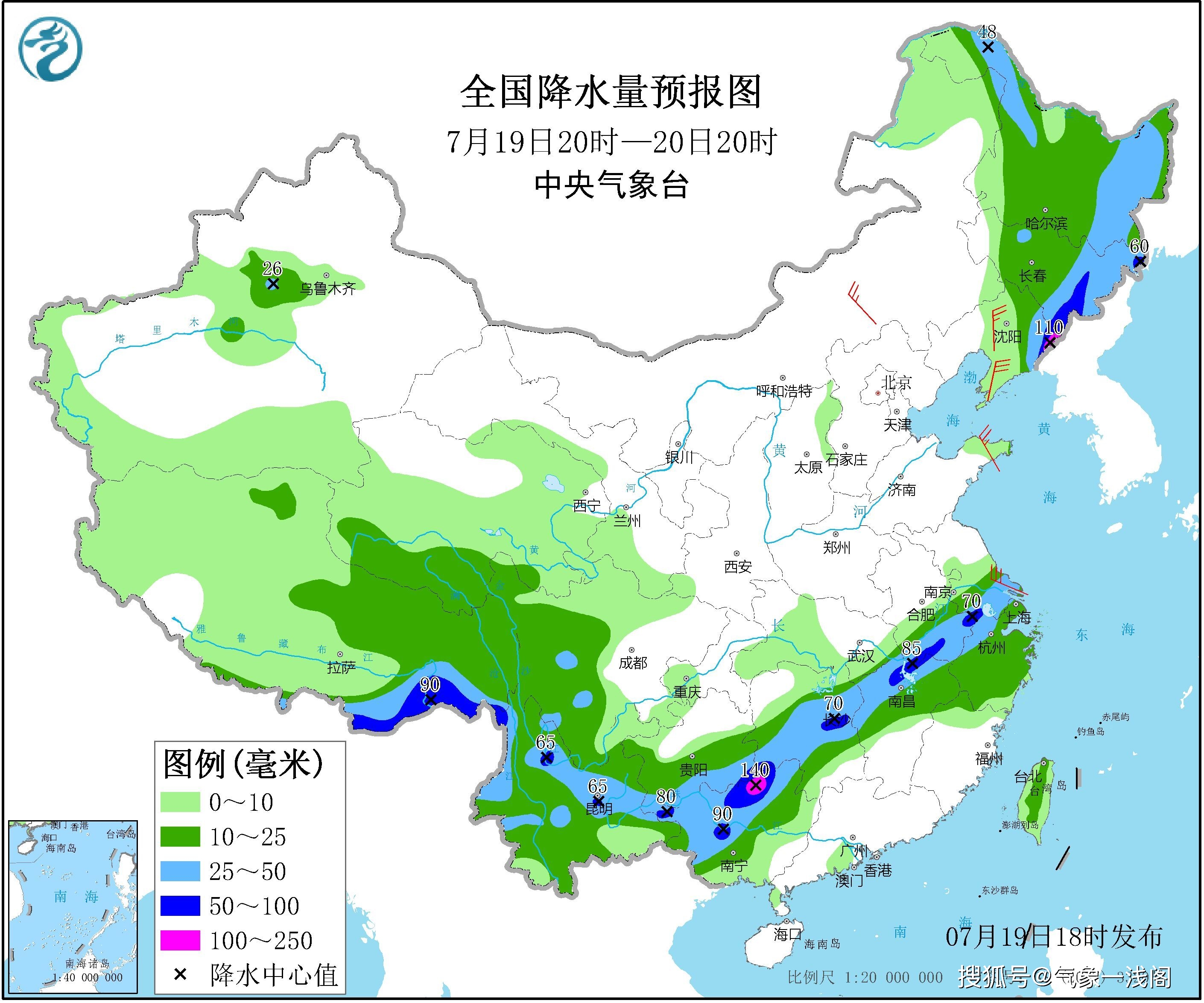 福建省南头镇gdp多少_中国家电品牌基地 南头镇 南头镇政府门户网站(2)